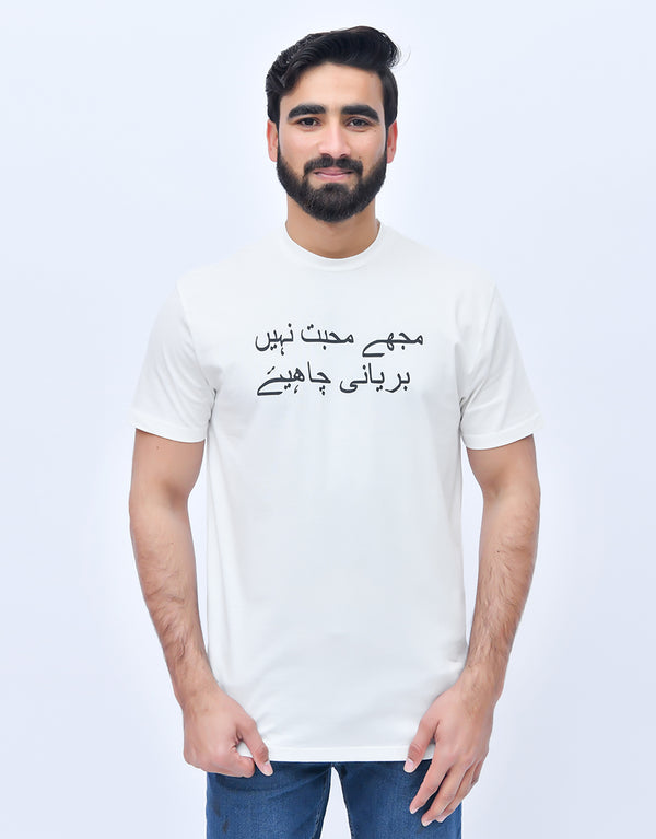 Muhabbat Over Biryani Tee Shirt For Men's