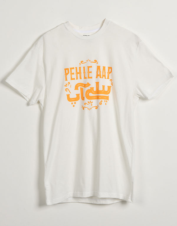 Printed First You Unisex Tee Shirt